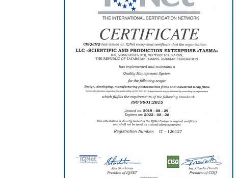 Tasma production is certified according to ISO 9001: 2015